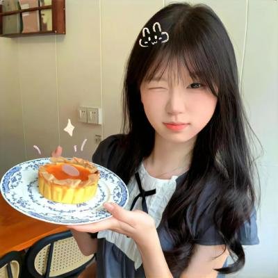 斩、
