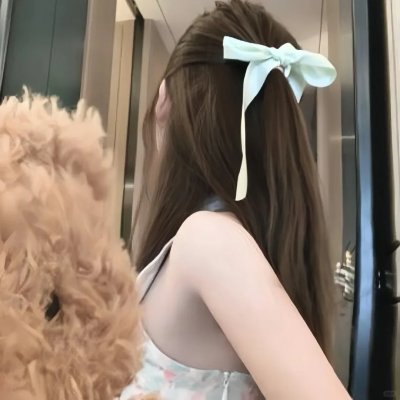 真情作崇